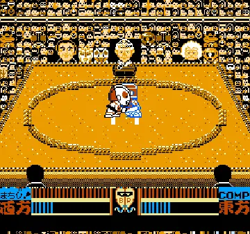 SD Battle Oozumou - Heisei Hero Basho (Japan) screen shot game playing